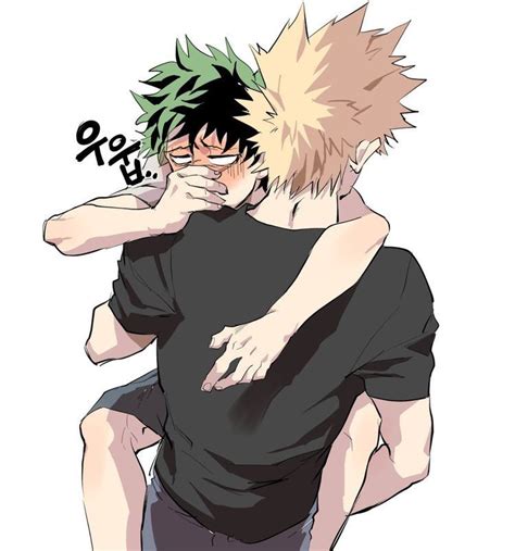 bkdk xxx|Katsuki Bakugou Hentai Yaoi